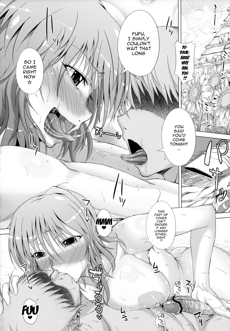 Hentai Manga Comic-Yuukarin and LOVE Chu-Chu!-Read-3